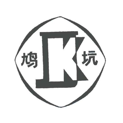 经营范围: 茶叶 生产, 收购,加工销售;农副土特产品收购,加工,销