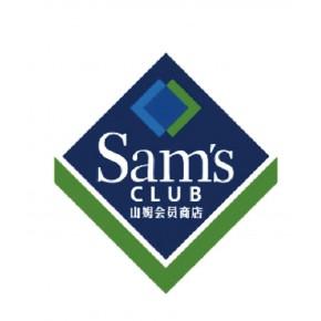会员商店主营产品: 销售针纺针品,服装鞋帽,日用品,日用杂品