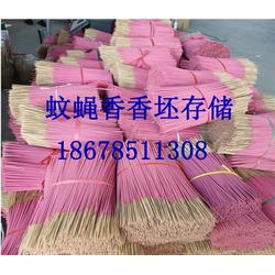 粗长蚊蝇香多少钱 哆咪多日用品 粗长蚊蝇香
