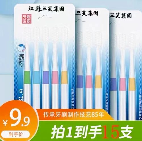 最近大家千万不要随便在网上买东西了
