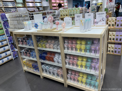 扎西日用杂品商店