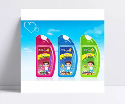洗洁用品包装设计 爱心,包装,儿童用品,蓝天,日用品,生活用品,洗浴用品,psd源文件,日用品包装,包装设计,设计图库,psd分层素材,包装模板,矢量包装,洗衣液包装,矢量包装盒,矢量包装设计,矢量包装图,矢量素材 转角会遇到谁