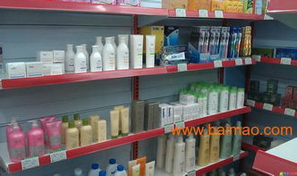 上等护肤品销售 推荐良好的王宝华日用品,便宜又实惠,上等护肤品销售 推荐良好的王宝华日用品,便宜又实惠生产厂家,上等护肤品销售 推荐良好的王宝华日用品,便宜又实惠价格