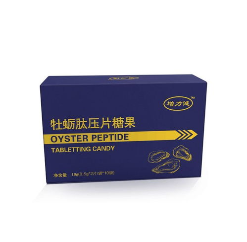 买一送一,劲爆低价来这里丨部分商品仅售 32元