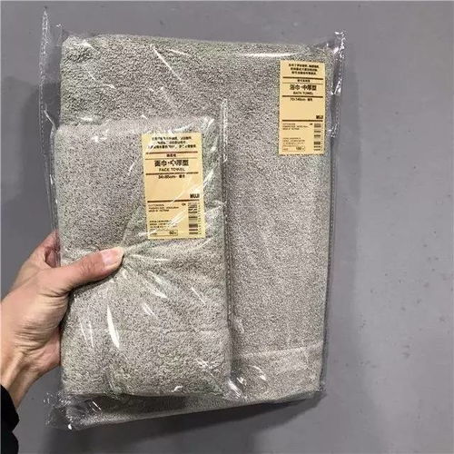 微店全场包邮,热卖中 无家纯棉毛巾浴巾 元箱玩美牛货 同步在售柔软舒适毛巾 明星信得过的产品更有说服力