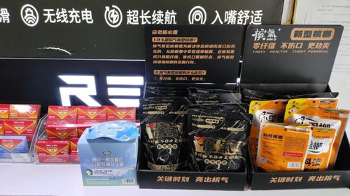 被国标限制的电子烟 正走向 果味