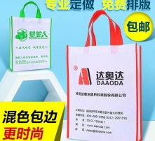高清图片