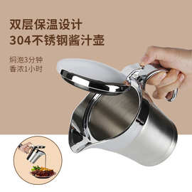铜调料瓶