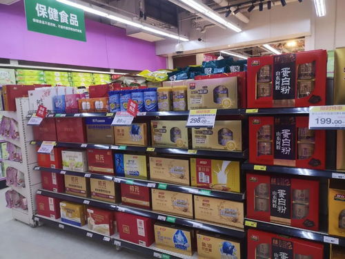 保健食品和普通食品岂能混着卖 涉及物美 卜蜂莲花等超市......