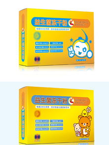 锦旗图片矢量图免费下载 cdr格式 编号15613872 千图网