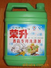 合肥市包河区荣升日用化工厂