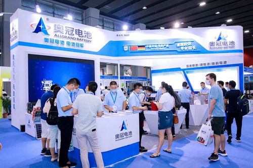 2021家用太阳能光伏展 探索太阳能光伏发电的创新与日用杂品销售的新机遇