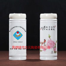 成都市金牛区乐雅文化用品经营部——一站式商务礼品与日用杂品销售专家